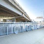 Victoria Harbour Feature Plaque